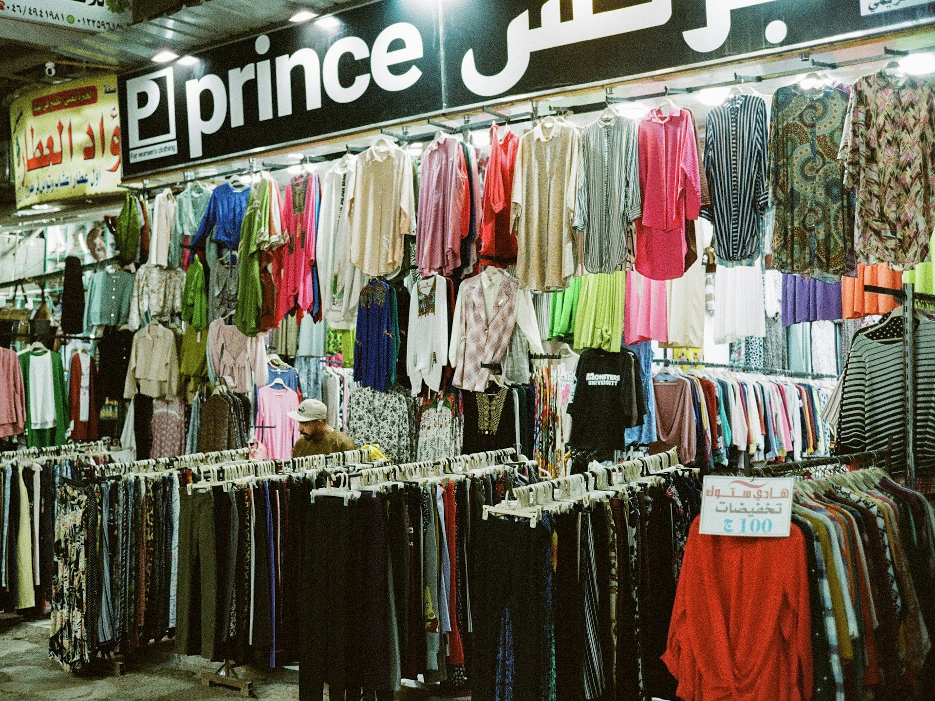 A clothing store filled with lots of clothes
